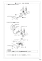 SANEI EY506-13 取扱説明書 商品図面 自動水栓 取扱説明書13