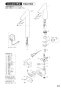 SANEI EY506-13 取扱説明書 商品図面 自動水栓 取扱説明書25