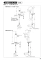 SANEI EY506-2T-13 取扱説明書 商品図面 自動水栓 取扱説明書3