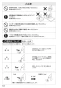 SANEI EY506HE-13 取扱説明書 商品図面 自動水栓（発電仕様） 取扱説明書14