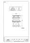 SANEI H310-32 商品図面 丸鉢排水栓 商品図面1