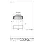 SANEI H62-85 商品図面 防臭アダプター 商品図面1