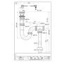 SANEI H7010-32 商品図面 Ｓ・Ｐ兼用トラップ 商品図面1