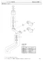 SANEI K11-W-13 取扱説明書 商品図面 分解図 サンエイ(SANEI) ツーバルブ混合栓[共用形] 分解図1