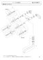 SANEI K131Y-13 取扱説明書 商品図面 分解図 サンエイ(SANEI) ツーバルブ混合栓 分解図1