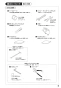 SANEI K1700ED-4UR-13 取扱説明書 商品図面 分解図 サンエイ(SANEI) シングル混合栓 取扱説明書7