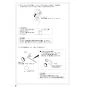 SANEI K1700MK-13 取扱説明書 商品図面 分解図 サンエイ(SANEI) シングル切替シャワー混合栓 取扱説明書10