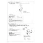 SANEI K1700MK-13 取扱説明書 商品図面 分解図 サンエイ(SANEI) シングル切替シャワー混合栓 取扱説明書12
