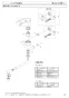 SANEI K17110EDK-13 取扱説明書 商品図面 分解図 サンエイ(SANEI) シングル混合栓 分解図1