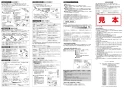 SANEI K17110EDK-13 取扱説明書 商品図面 分解図 サンエイ(SANEI) シングル混合栓 取扱説明書4