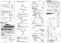 SANEI K1712-3U-13 取扱説明書 商品図面 サンエイ(SANEI) シングル混合栓 取扱説明書2