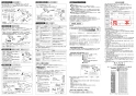 SANEI K1712-3U-13 取扱説明書 商品図面 サンエイ(SANEI) シングル混合栓 取扱説明書4