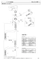 SANEI K1712A-13 取扱説明書 商品図面 施工説明書 分解図 サンエイ(SANEI) シングル混合栓 分解図1