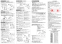 SANEI K1712A-13 取扱説明書 商品図面 施工説明書 分解図 サンエイ(SANEI) シングル混合栓 取扱説明書4