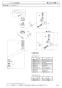 SANEI K1712E-3U-13 取扱説明書 商品図面 分解図 サンエイ(SANEI) シングル混合栓 分解図1