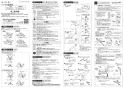 SANEI K1712E-3U-13 取扱説明書 商品図面 分解図 サンエイ(SANEI) シングル混合栓 取扱説明書1