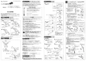 SANEI K1712E2K-13 取扱説明書 商品図面 サンエイ(SANEI) シングル混合栓 取扱説明書1