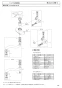 SANEI K1712EA-3U-13 取扱説明書 商品図面 分解図 サンエイ(SANEI) シングル混合栓 分解図1
