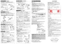 SANEI K1712EA-3U-13 取扱説明書 商品図面 分解図 サンエイ(SANEI) シングル混合栓 取扱説明書4