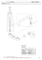 SANEI K21-W-13 取扱説明書 商品図面 分解図 サンエイ(SANEI) ツーバルブ混合栓[共用形] 分解図1