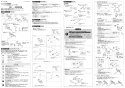 SANEI K21-W-13 取扱説明書 商品図面 分解図 サンエイ(SANEI) ツーバルブ混合栓[共用形] 取扱説明書1