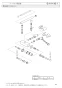 SANEI K2530-JD-13 取扱説明書 商品図面 分解図 サンエイ(SANEI) ツーバルブ混合栓 分解図1