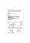 SANEI K2530-JD-13 取扱説明書 商品図面 分解図 サンエイ(SANEI) ツーバルブ混合栓 取扱説明書10
