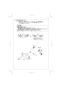 SANEI K2530-JD-13 取扱説明書 商品図面 分解図 サンエイ(SANEI) ツーバルブ混合栓 取扱説明書15