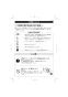 SANEI K2530-JD-13 取扱説明書 商品図面 分解図 サンエイ(SANEI) ツーバルブ混合栓 取扱説明書17