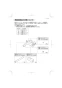 SANEI K2530-JD-13 取扱説明書 商品図面 分解図 サンエイ(SANEI) ツーバルブ混合栓 取扱説明書27