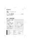 SANEI K2530-JW-13 取扱説明書 商品図面 分解図 サンエイ(SANEI) ツーバルブ混合栓 取扱説明書1