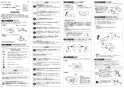SANEI K27CDK-13 取扱説明書 商品図面 分解図 サンエイ(SANEI) シングル混合栓 取扱説明書3