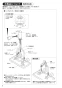 SANEI K3703JV-13 取扱説明書 商品図面 分解図 シングルスプレー混合栓 取扱説明書2