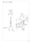 SANEI K3703JV-13 取扱説明書 商品図面 分解図 シングルスプレー混合栓 取扱説明書5