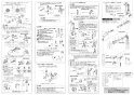 SANEI K3715EV-13 取扱説明書 商品図面 分解図 シングルスプレー混合栓（壁出） 取扱説明書2
