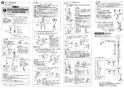 SANEI K37510JVZ-13 取扱説明書 商品図面 分解図 シングルスプレー混合栓 取扱説明書2