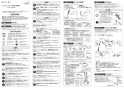 SANEI K37510JVZ-13 取扱説明書 商品図面 分解図 シングルスプレー混合栓 取扱説明書3