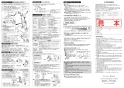 SANEI K37510JVZ-13 取扱説明書 商品図面 分解図 シングルスプレー混合栓 取扱説明書4