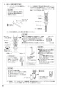 SANEI K37531JK-13 取扱説明書 商品図面 分解図 シングルスプレー混合栓 取扱説明書10