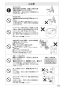 SANEI K37531JK-13 取扱説明書 商品図面 分解図 シングルスプレー混合栓 取扱説明書17