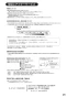 SANEI K37531JK-13 取扱説明書 商品図面 分解図 シングルスプレー混合栓 取扱説明書27