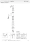 SANEI K4710NJK-U-13 取扱説明書 商品図面 分解図 シングルワンホール洗面混合栓 分解図1