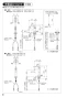 SANEI K4710NJK-U-13 取扱説明書 商品図面 分解図 シングルワンホール洗面混合栓 取扱説明書4