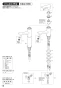 SANEI K4712NJV-2T-13 取扱説明書 商品図面 分解図 シングルワンホール洗面混合栓 取扱説明書20