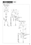 SANEI K4712NJV-2T-13 取扱説明書 商品図面 分解図 シングルワンホール洗面混合栓 取扱説明書3