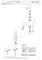 SANEI K4712PJV-13 取扱説明書 商品図面 分解図 シングルワンホール洗面混合栓 分解図1