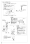 SANEI K4712PJV-13 取扱説明書 商品図面 分解図 シングルワンホール洗面混合栓 取扱説明書10
