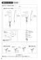 SANEI K4712PJV-13 取扱説明書 商品図面 分解図 シングルワンホール洗面混合栓 取扱説明書6