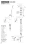 SANEI K4712PJV-2T-13 取扱説明書 商品図面 分解図 シングルワンホール洗面混合栓 取扱説明書22