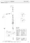 SANEI K4713JV-13 取扱説明書 商品図面 分解図 シングルワンホール洗面混合栓 分解図1